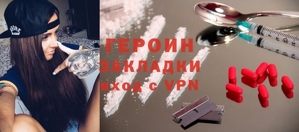 MDMA Premium VHQ Вязьма