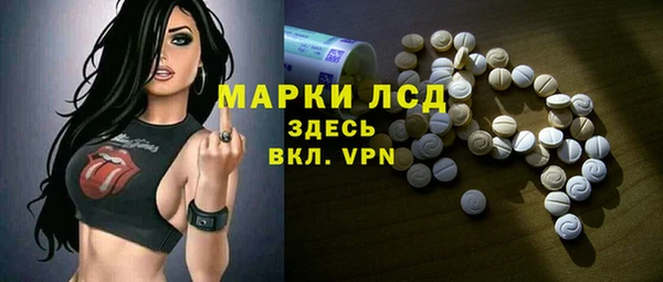 MDMA Premium VHQ Вязьма