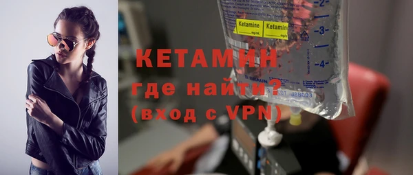 MDMA Premium VHQ Вязьма